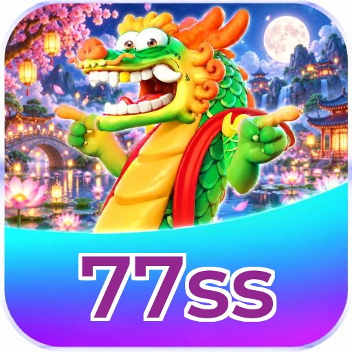 77ss System Requirements