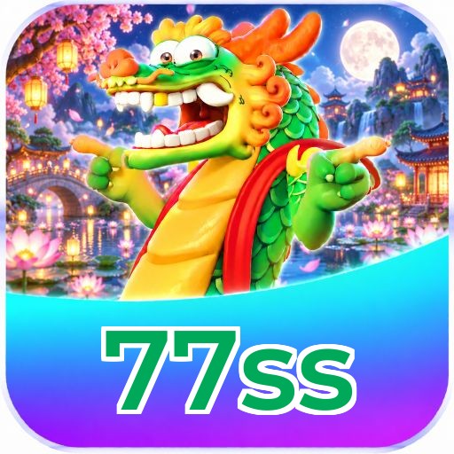 77ss Registration Guide